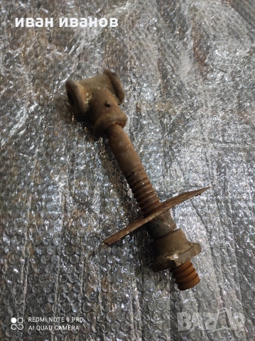 Винт с Гаика, снимка 5 - Селскостопанска техника - 36101096