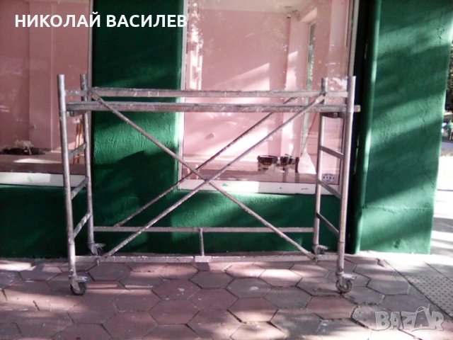  Скеле    -   ПОД   НАЕМ   .  , снимка 4 - Други инструменти - 44412365