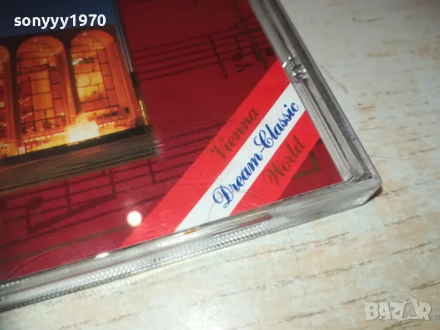 PLACIDO DOMINGO CD-ВНОС GERMANY 3110241158, снимка 18 - CD дискове - 47785339