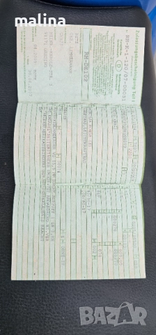 Хонда NSR 75-кубика внос от Германия , снимка 11 - Мотоциклети и мототехника - 51706581