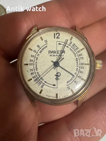 Часовник ракета восток слава omega полет 