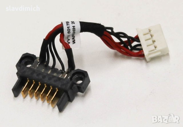 КОнектор за батерия за лаптоп HP 625 6017b0261201