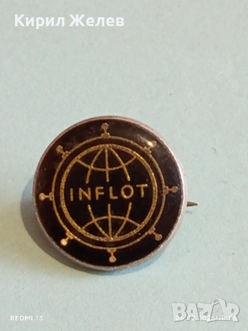 Три значки стари редки от соца за КОЛЕКЦИЯ ДЕКОРАЦИЯ 53611, снимка 2 - Колекции - 53378997