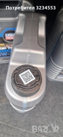 Немско Масло Liqui moly 5W30 5 литра, снимка 2 - Аксесоари и консумативи - 53725704