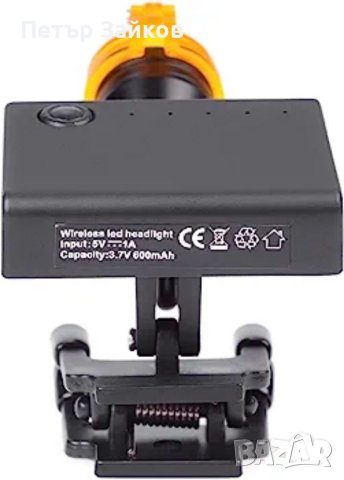 USfire 5W LED стоматологична лупа Хирургическа светлина LED безжичен челник, снимка 2 - Друга електроника - 41230633