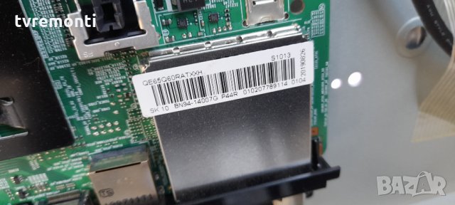 PCB MAIN  BN41-02695A  BN94-14007G for Samsung QN65Q60RAL 65", снимка 3 - Части и Платки - 34333254