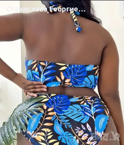 Макси бански половинки, снимка 1