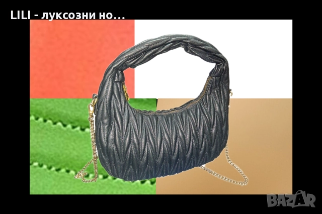 Кожена дамска чанта , снимка 5 - Чанти - 49866086