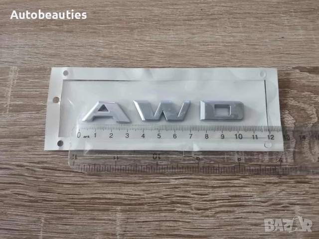 сребристо лого Cadillac AWD, снимка 2 - Аксесоари и консумативи - 52612647