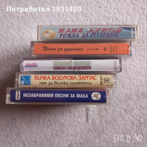 касетки за касетофон 5 броя