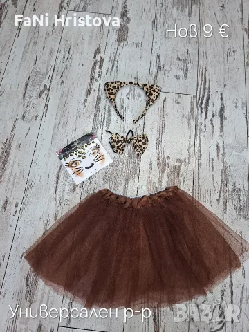 Костюми за момиче за Halloween , снимка 2 - Детски комплекти - 56163075