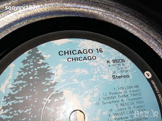 ПОРЪЧАНА-CHICAGO 16-ENGLAND 2403221039, снимка 15 - Грамофонни плочи - 36215227