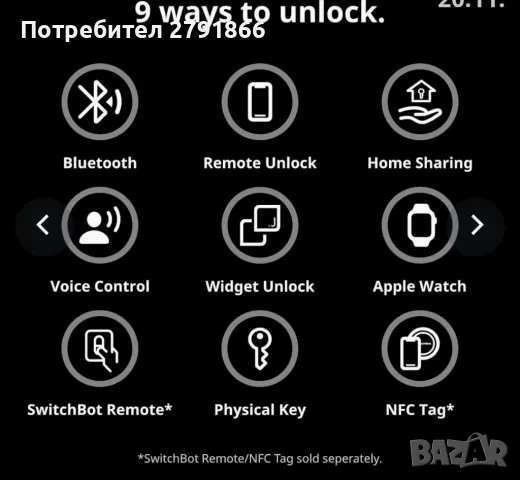 SwitchBot WiFi Smart Lock Pro Silvery+Keypad Touch+Hub Mini Matter Enabled нов комплект, снимка 9 - Друга електроника - 50106216