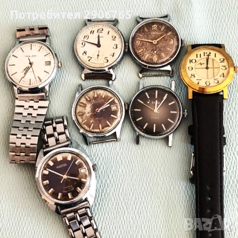 Стари Руски механични часовници