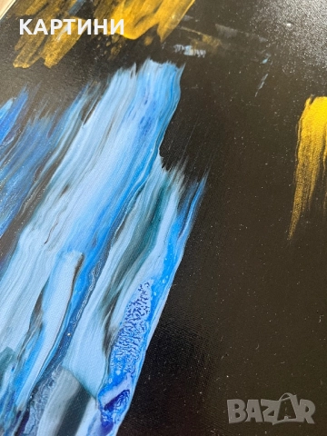 Дора Драгнева картина - “Златно - сини моменти” Абстракция, снимка 4 - Картини - 51677309