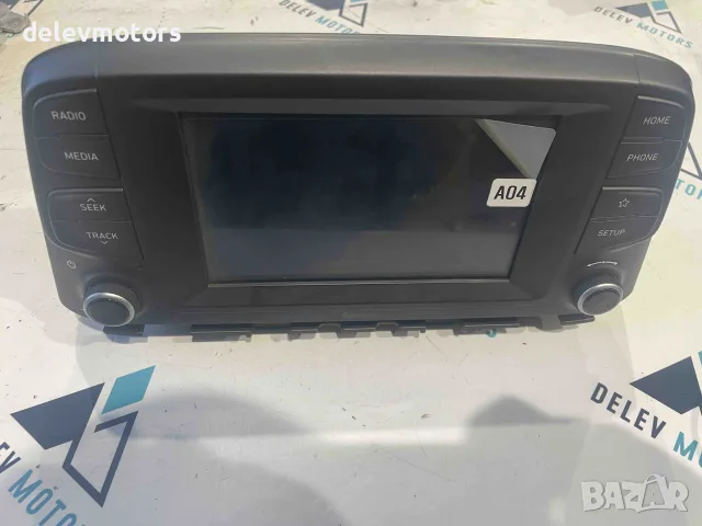 96160J9030TMT радио, навигация, мултимедия от Hyundai Kona 1.6 T-GDI