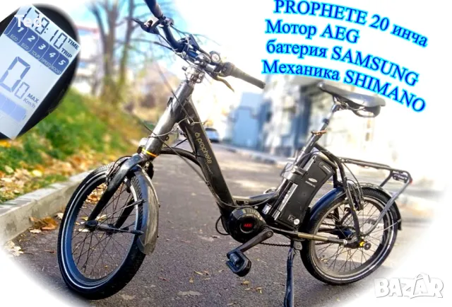 ТРОТИНЕТКА, СКУТЕР и ВЕЛОСИПЕД електрически Xiaomi, Denver, зарядно, здрава батерия, снимка 7 - Скейтборд, ховърборд, уейвборд - 50411155