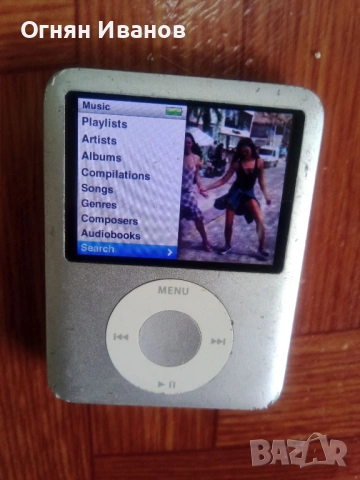 JBL On Time™ 200P и iPod Nano 3 gen, снимка 11 - Аудиосистеми - 53189456