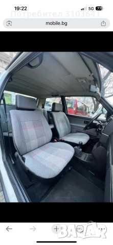 голф 2 на части , снимка 15 - Аксесоари и консумативи - 52581951