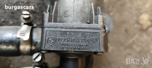 Водна помпа 6411-8 369 806 Bmw 118D - 122к.с E87 2005г , снимка 2 - Части - 53724135