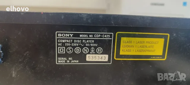 CD player Sony CDP-C425, снимка 5 - Аудиосистеми - 55884833