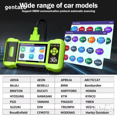 JDiag M300Pro диагностика за мотори, снимка 4 - Аксесоари и консумативи - 50667547