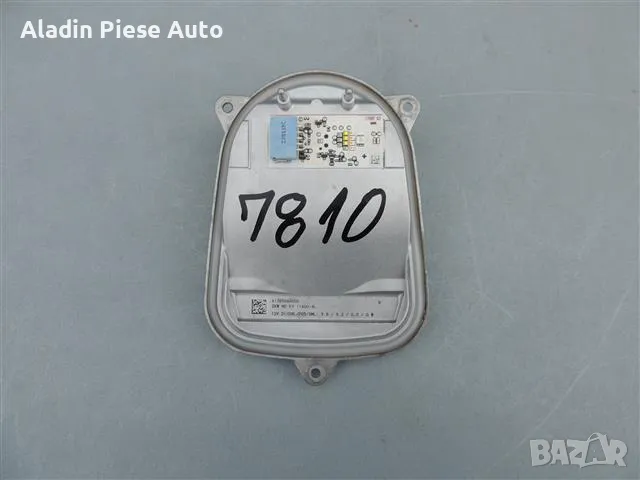 Led модул / Компютър за фарове / DRL Mercedes A-Class W176 CLA година 2015 -2020 код A1769066500, снимка 4 - Аксесоари и консумативи - 49552599
