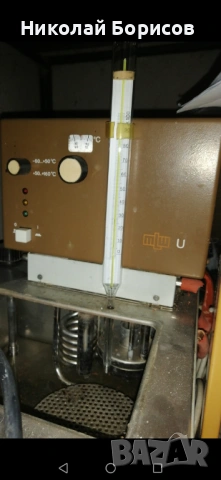  Лабораторна Водна Баня с термостат. 