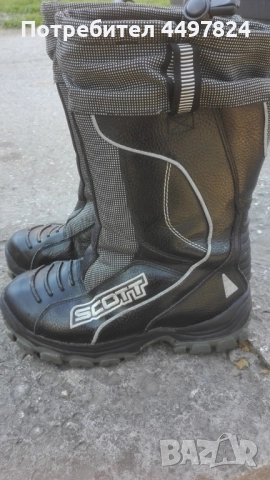 Велосипеди и велообувки, снимка 5 - Велосипеди - 51766936