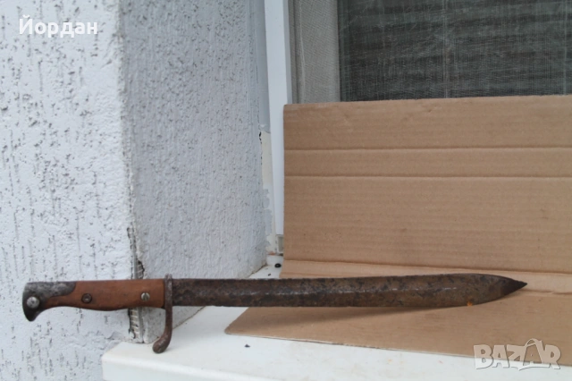 Щик ''К-98.05 Маузер''