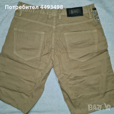 Тотална разпродажба-Унисекс Дънки-PHILIPP PLEIN-от 250лв, снимка 10 - Дънки - 53477930