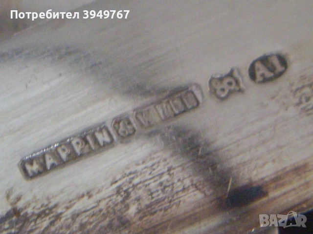 Стари прибори за хранене., снимка 8 - Други ценни предмети - 51713278