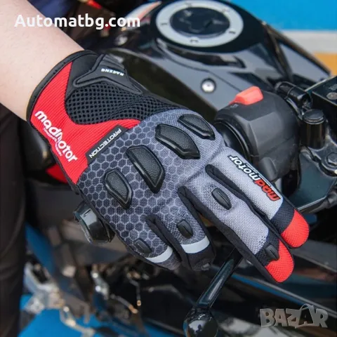 Мото ръкавици Automat, PA512, 2бр, Сини, L, XL и XXL, снимка 4 - Аксесоари и консумативи - 49325250