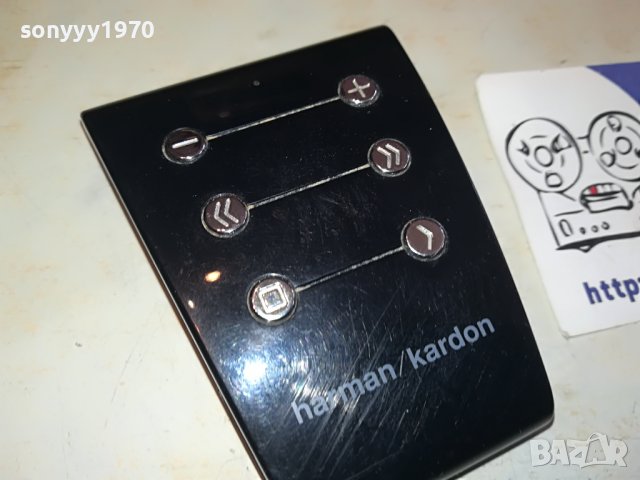 harman/kardon remote control 0703231402, снимка 2 - Други - 39916799