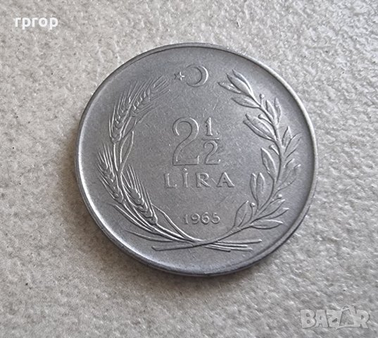 Монета. Турция.   2, 1/2  лири. Две лири и половина. 1965 г. 