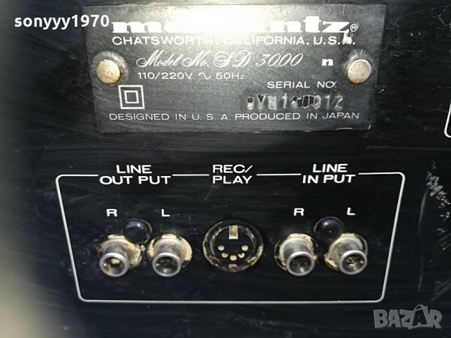 MARANTZ DECK & AMPLI-ВНОС GERMANY 1408211359, снимка 13 - Ресийвъри, усилватели, смесителни пултове - 33814141