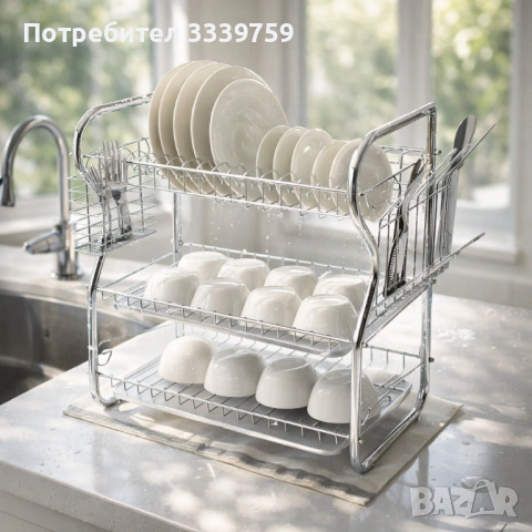 Сушилник за съдове Rosberg R53000O, 3 нива, 43x24x45 см