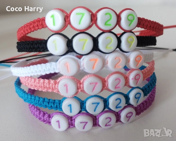 Гривна Грабовой 1729