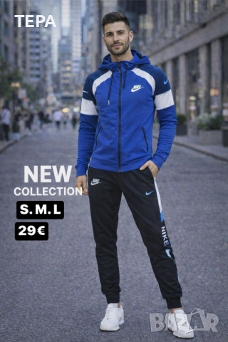 ВЕТРОВКИ. Анцунг екипи комплект – анцунг за деца, жени и мъже, снимка 9 - Спортни дрехи, екипи - 53837755