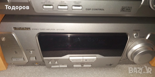 Technics SA-EH550/SH-EH550/RS-EH750/SL-EH550/SB-PM25 , снимка 2 - Аудиосистеми - 53726102