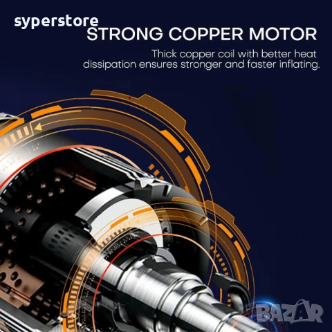 Въздушен компресор за помпане на гуми Digital One SP01121, 12V, за кола, велосипед, мотор, топки и д, снимка 5 - Аксесоари и консумативи - 51061290