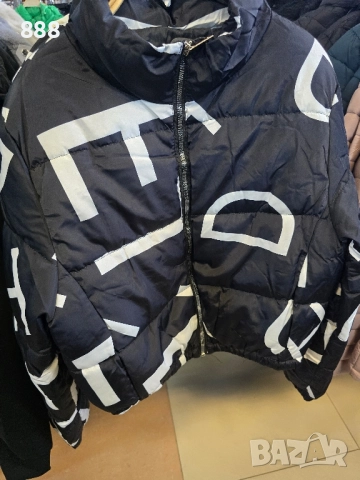 дамски якета , снимка 3 - Якета - 52076861