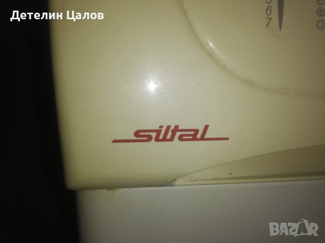 Пералня Siltal sls 40 xt, снимка 7 - Перални - 52916975