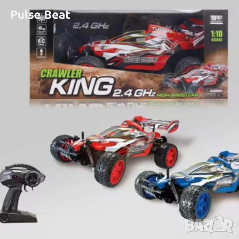 Мощен спортен автомобил Crawler King 2.4GHz High-Speed Car, снимка 3 - Коли, камиони, мотори, писти - 52416464