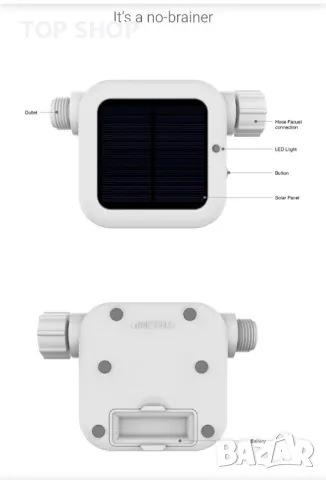 таймер Netro Поливане на градини с интелигентна грижа, снимка 3 - Друга електроника - 48747620