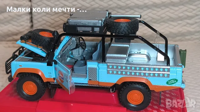 метални коли мащаб 1:18 . ЧАСТ - 5, снимка 5 - Колекции - 55848155