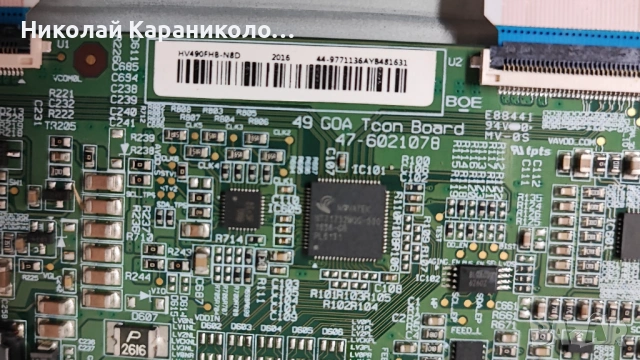 Продавам Power-EAX66822801/1.7/,Main-EAX66769505/1.0/,T.con-47-602107B от тв LG 49LH630V, снимка 12 - Телевизори - 53062364