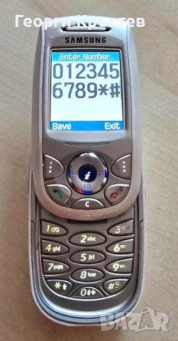 Motorola E770v, Samsung E800 и X300 - за ремонт, снимка 9 - Motorola - 51443630