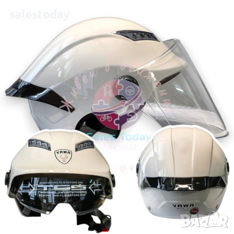 Каска за Скутер, Мотор, мотоциклет, прозрачен Визьор и Спойлер, светли сив- гланц