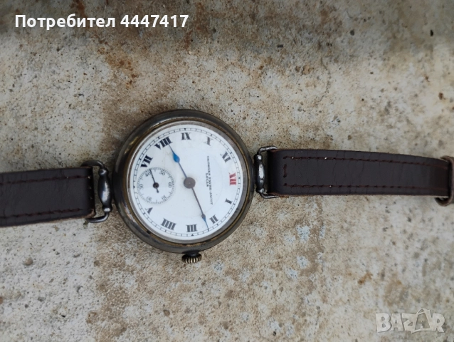 Стар швейцарски сребърен часовник!, снимка 4 - Антикварни и старинни предмети - 52378854